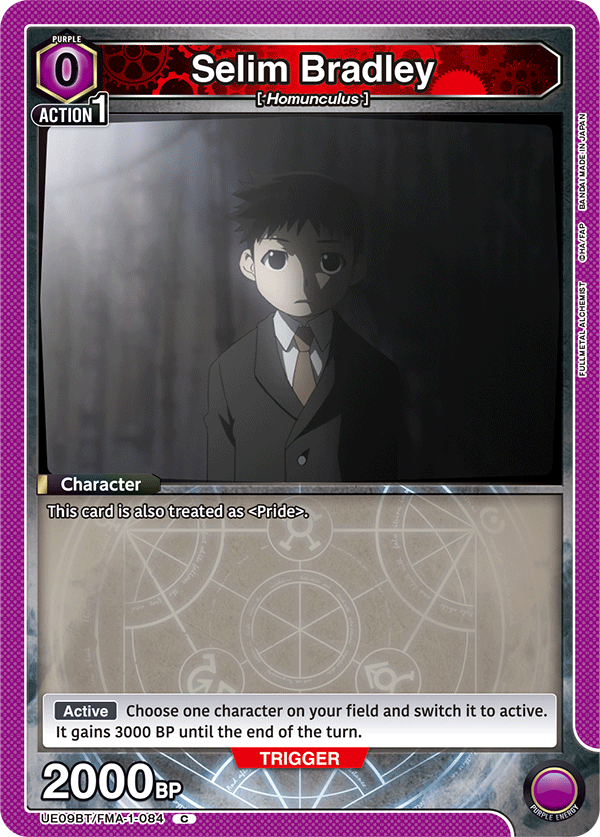 UE09BT/FMA-1-084 Selim Bradley