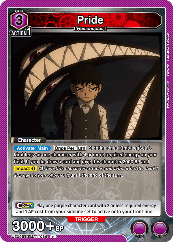 UE09BT/FMA-1-086 Pride