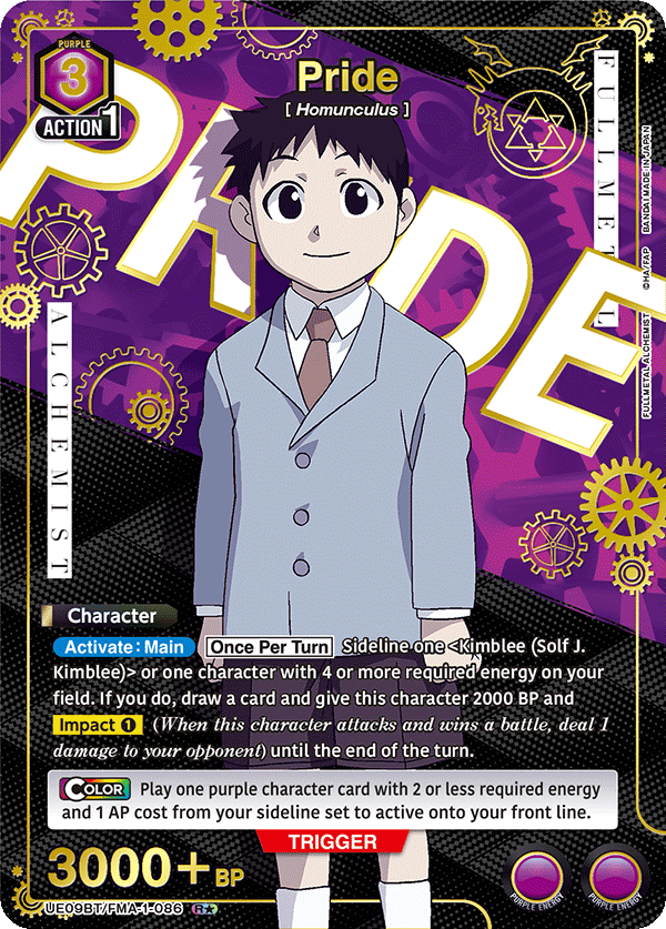 UE09BT/FMA-1-086_p1