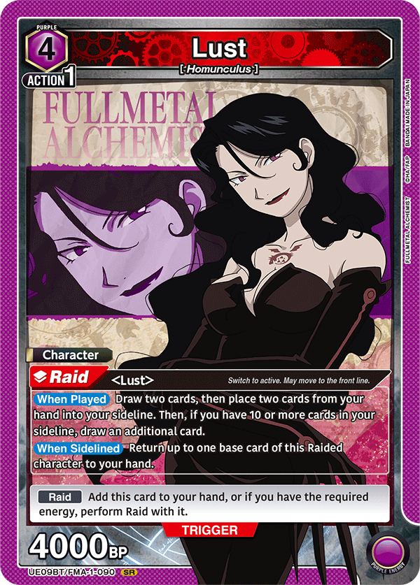 UE09BT/FMA-1-090 Lust