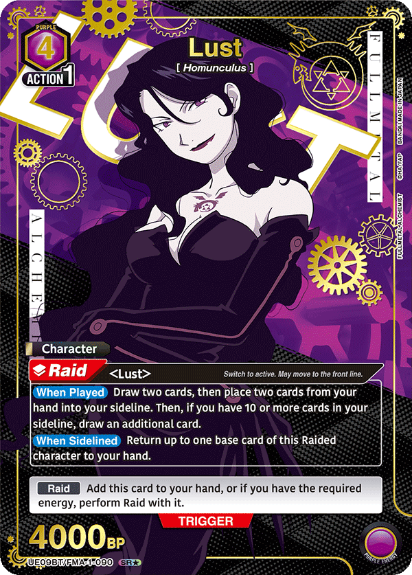 UE09BT/FMA-1-090_p1