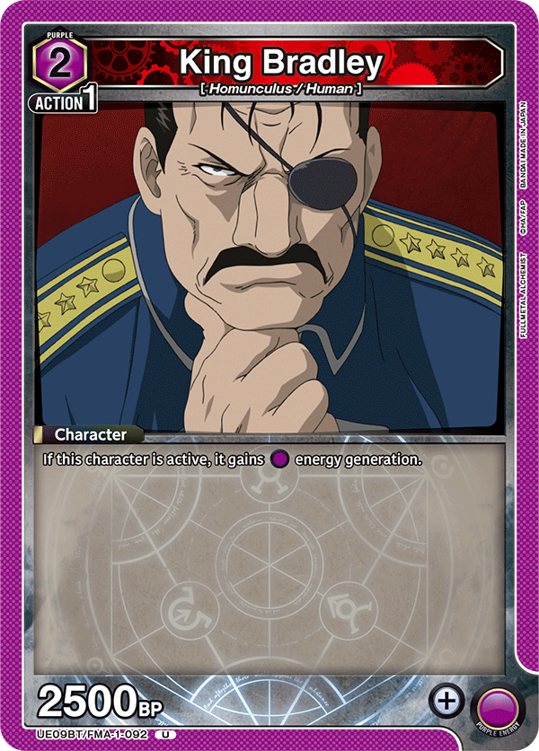 UE09BT/FMA-1-092 King Bradley