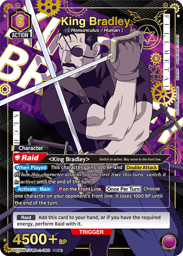 UE09BT/FMA-1-093_p1