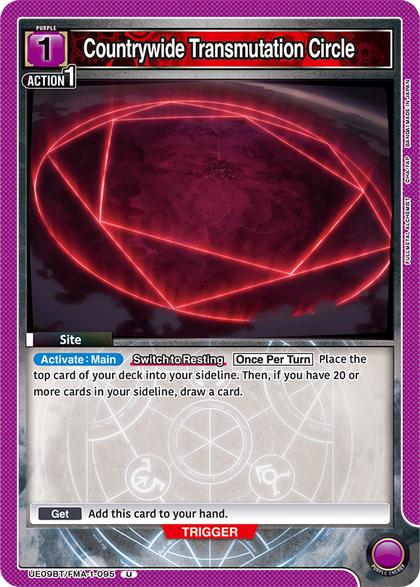 UE09BT/FMA-1-095 Countrywide Transmutation Circle