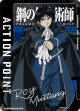 UE09BT/FMA-1-AP02 Action Point Card(FULLMETAL ALCHEMIST)