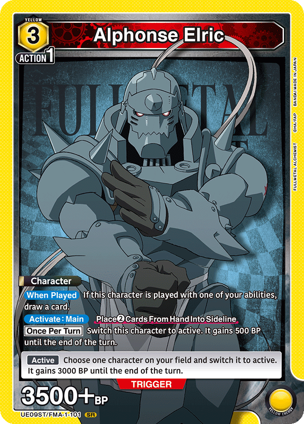 UE09ST/FMA-1-101 Alphonse Elric