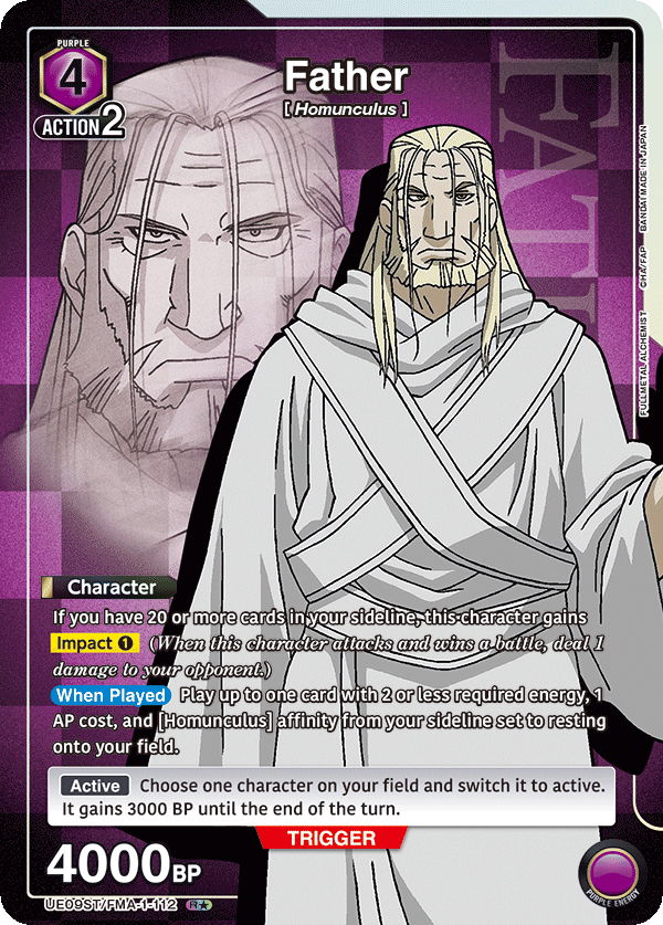 UE09ST/FMA-1-112_p1