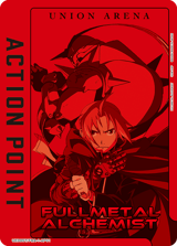 UE09ST/FMA-1-AP01 Action Point Card(FULLMETAL ALCHEMIST)