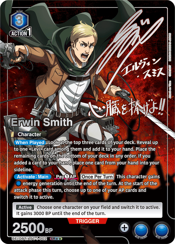 UE10BT/AOT-1-002_p1