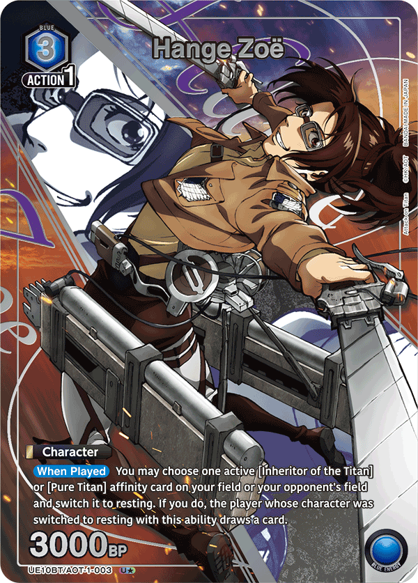 UE10BT/AOT-1-003_p1