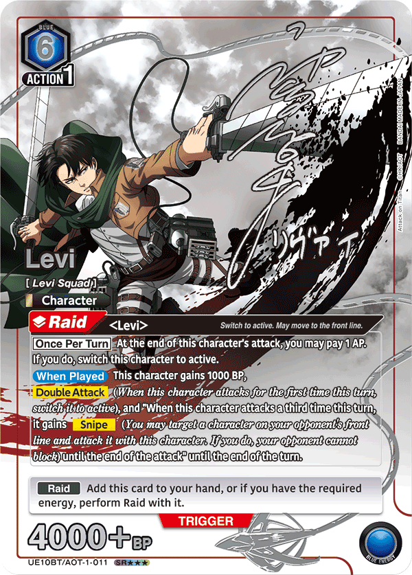 UE10BT/AOT-1-011_p2