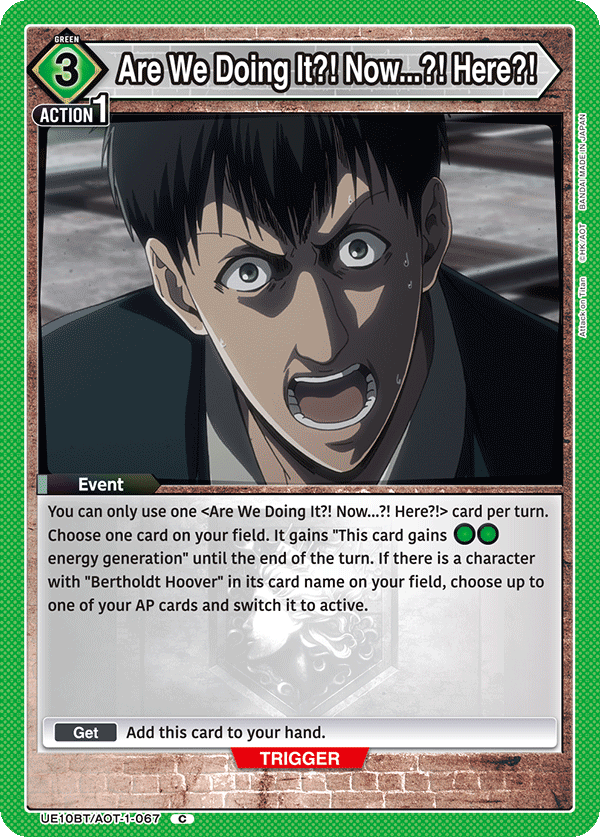 UE10BT/AOT-1-067 Are We Doing It?! Now...?! Here?!