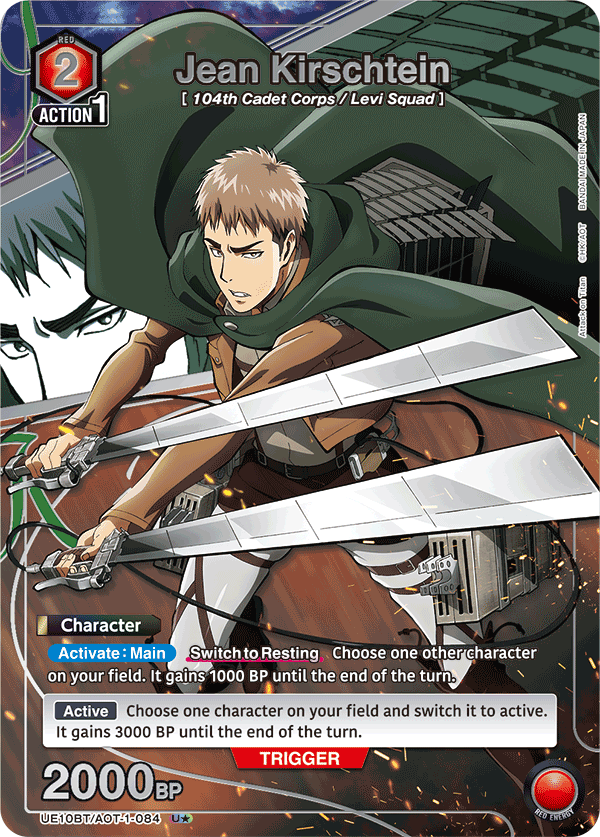UE10BT/AOT-1-084_p1