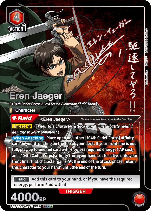 UE10BT/AOT-1-092_p1