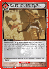 UE10BT/AOT-1-099 Omni-Directional Mobility Gear