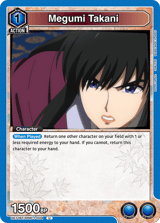 UE11BT/RNK-1-004 Megumi Takani