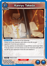 UE11BT/RNK-1-005 Kanryu Takeda
