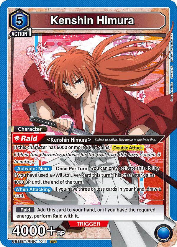 UE11BT/RNK-1-011 Kenshin Himura
