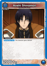 UE11BT/RNK-1-015 Aoshi Shinomori