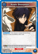 UE11BT/RNK-1-016 Aoshi Shinomori