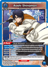 UE11BT/RNK-1-018 Aoshi Shinomori