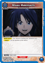 UE11BT/RNK-1-022 Misao Makimachi