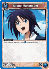 UE11BT/RNK-1-023 Misao Makimachi