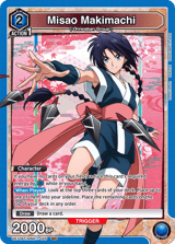 UE11BT/RNK-1-025 Misao Makimachi