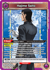 UE11BT/RNK-1-039 Hajime Saito