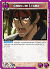 UE11BT/RNK-1-041 Sanosuke Sagara