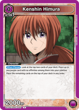 UE11BT/RNK-1-045 Kenshin Himura