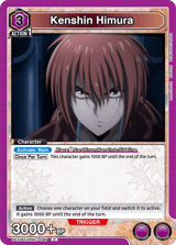 UE11BT/RNK-1-046 Kenshin Himura