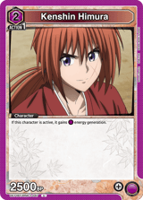 UE11BT/RNK-1-047 Kenshin Himura