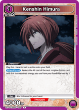 UE11BT/RNK-1-048 Kenshin Himura