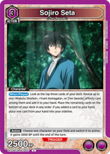 UE11BT/RNK-1-057 Sojiro Seta