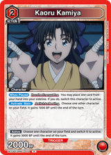 UE11BT/RNK-1-070 Kaoru Kamiya