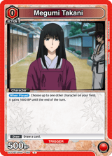 UE11BT/RNK-1-080 Megumi Takani