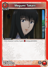 UE11BT/RNK-1-081 Megumi Takani
