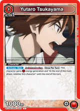 UE11BT/RNK-1-083 Yutaro Tsukayama
