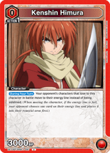 UE11BT/RNK-1-087 Kenshin Himura