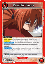 UE11BT/RNK-1-088 Kenshin Himura