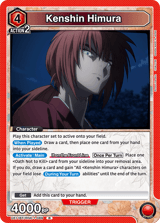 UE11BT/RNK-1-089 Kenshin Himura