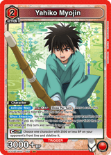 UE11BT/RNK-1-093 Yahiko Myojin