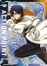 UE11BT/RNK-1-AP04 Action Point Card(Rurouni Kenshin)