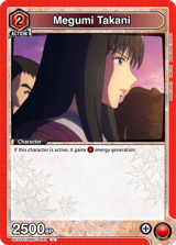 UE11ST/RNK-1-081 Megumi Takani
