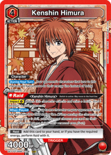 UE11ST/RNK-1-106 Kenshin Himura