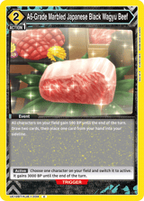 UE12BT/KJ8-1-034 A6-Grade Marbled Japanese Black Wagyu Beef