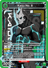 UE12BT/KJ8-1-055 Kaiju No. 8