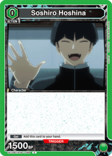 UE12BT/KJ8-1-066 Soshiro Hoshina