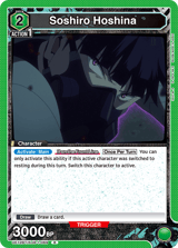 UE12BT/KJ8-1-069 Soshiro Hoshina